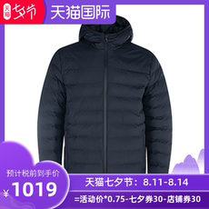 Куртка emporio armani阿玛尼休闲标志logo长袖连帽拉链棉衣棉服男新款