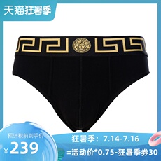 Трусы моды Versace/Версаче veau10180ac00059 мужские трусы
