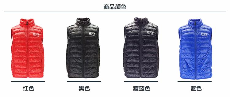 Blouson homme ARMANI    - Ref 3122401 Image 9