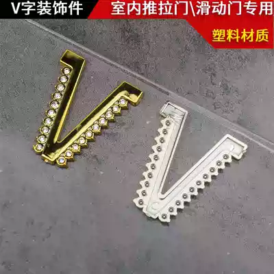 Sliding door PVC molded plate combination wardrobe sliding door waist line V-shaped decorative accessories