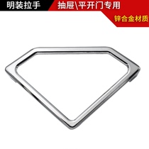 Minimal solid wood push-pull sliding door drawer bookcase shoe cabinet minimalist diamond hexagonal 120 hole spacing geometric handle