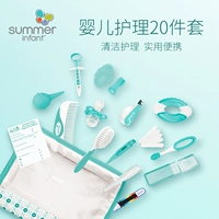 Детские ножницы для новорожденных для ногтей, расческа, дозатор лекарств, термометр, лечебный комплект