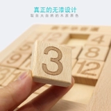 Деревянные цифровые пятнашки, скользящая интеллектуальная игрушка, деревянная головоломка для школьников для взрослых, дорога трех королевств Хуаронг, обучение