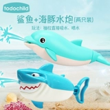 Водный пистолет, игрушка, акула для игр в воде для ванны для плавания, пингвин, дельфин