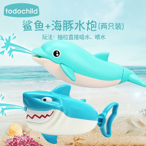 Водный пистолет, игрушка, акула для игр в воде для ванны для плавания, пингвин, дельфин