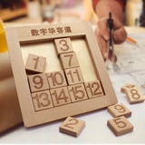 Деревянные цифровые пятнашки, скользящая интеллектуальная игрушка, деревянная головоломка для школьников для взрослых, дорога трех королевств Хуаронг, обучение