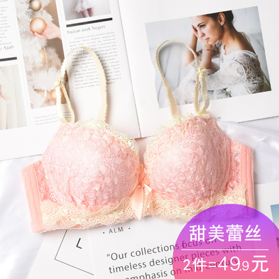 Áo ngực đặt không có vòng thép tập hợp sexy Nhật Bản nữ sinh viên cô gái đồ lót đồ lót bộ ren mỏng áo ngực cup Bộ đồ lót