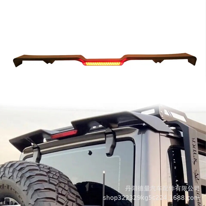 Suitable for Jeep Wrangler Rear Wing Jk with Light Rear Wing Roof Modified Rear Wing Brake Light European Version and American Version