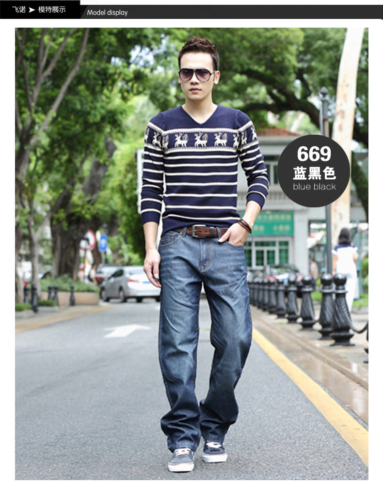 Jeans pour grands chantiers droite en vrac en coton pour automne - Ref 1464875 Image 32