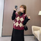 Mu Ling plus size women's autumn and winter clothing 2021 new knitted vest top dress suit slightly fat sister mm