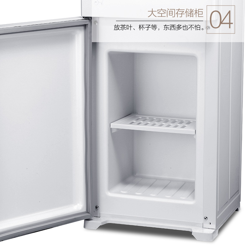 máy tạo nước ion kiềm Midea / vẻ đẹp nước quả thẳng đứng xô đá lạnh nhiệt làm mát nhà đôi cửa YR / YD1226S-W máy lọc nước kangaroo 7 lõi