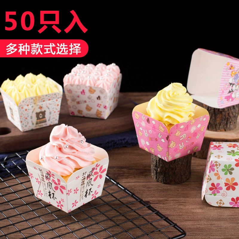 Cốc bánh giấy chịu nhiệt vuông hộ gia đình nhỏ khuôn bánh muffin cốc giấy khay khay giấy nướng bánh cốc - Tự làm khuôn nướng