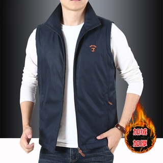 Velvet and thickened stand-up collar waistcoat waterproof outer vest