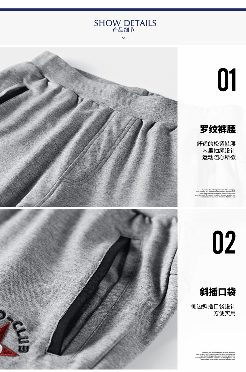Quần tây nam thể thao giản dị quần short co giãn thẳng mùa hè quần lỏng phần mỏng đóng quần mùa hè quần bò nam đẹp
