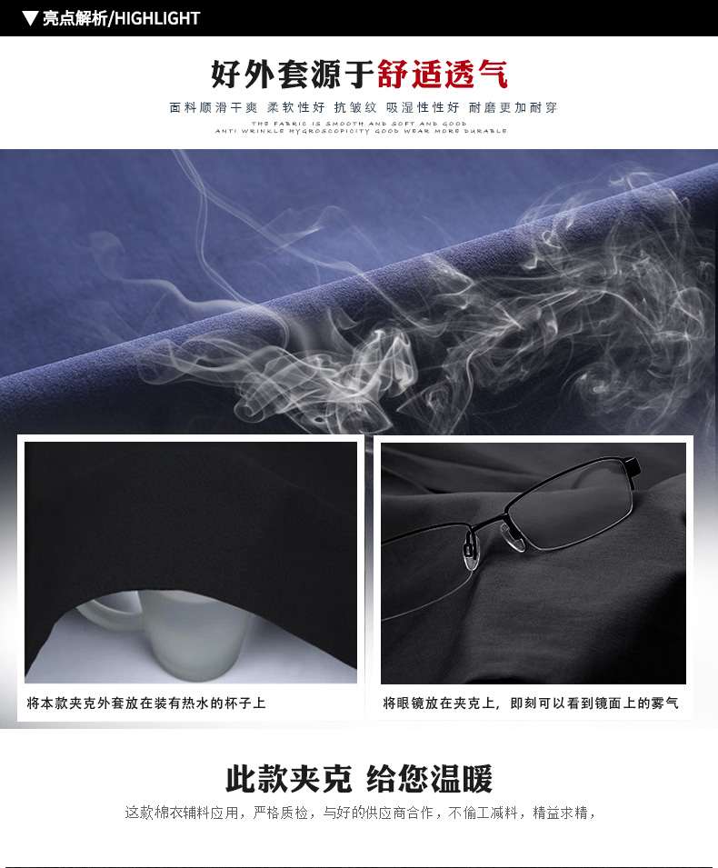 Blouson homme ZHAN manches longues - Ref 3118314 Image 15