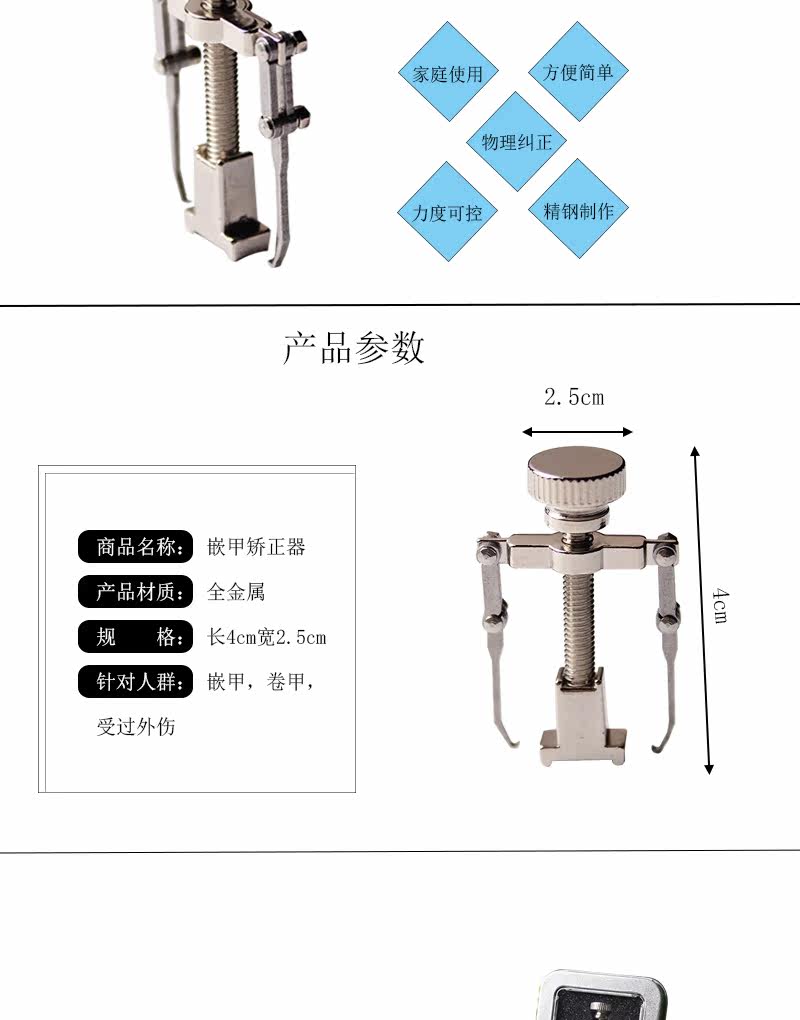 Q346-CN_03.jpg
