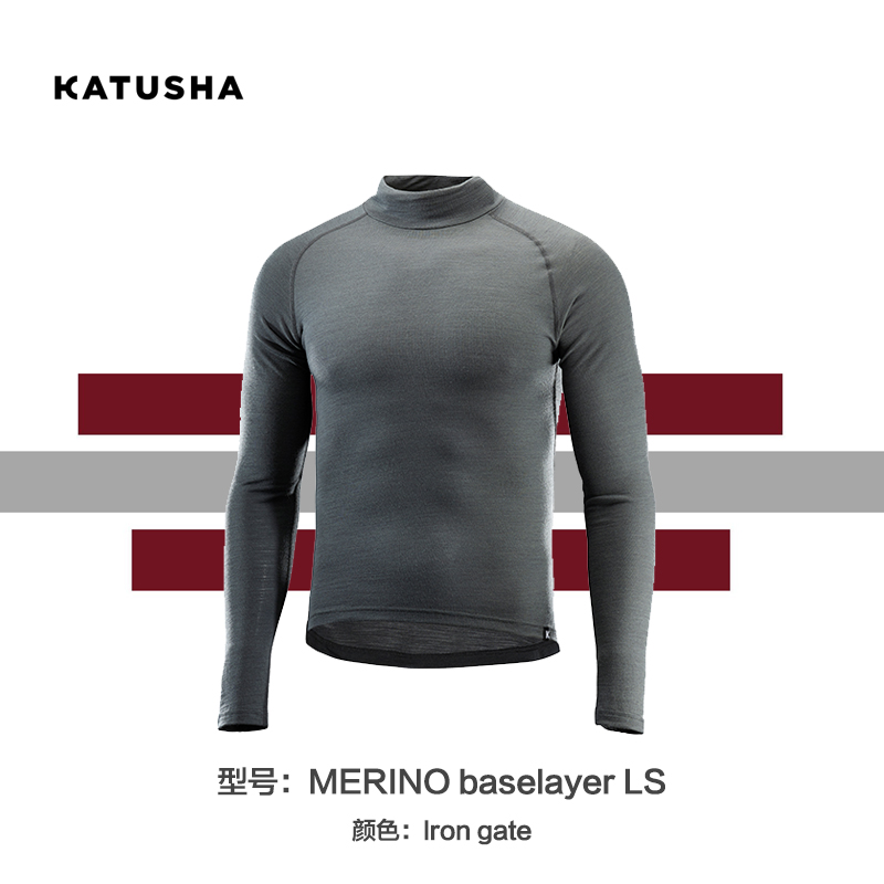 KATUSHA autumn and winter cycling underwear long-sleeved thermal cycling underwear MERINO baselayer