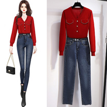 Autumn costume temperament goddess Fan suit fashion foreign style royal sister fan light mature wind small man age age female taste two sets