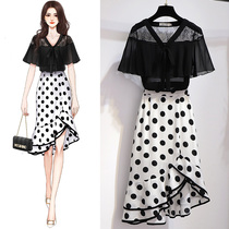 Temperament goddess fan Yujie suit female fashion foreign celebrity chiffon shirt half-length skirt polo fishtail skirt two-piece