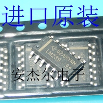 Imported original LM239 analog comparator LM239DR patch SOP-14 Buy 10