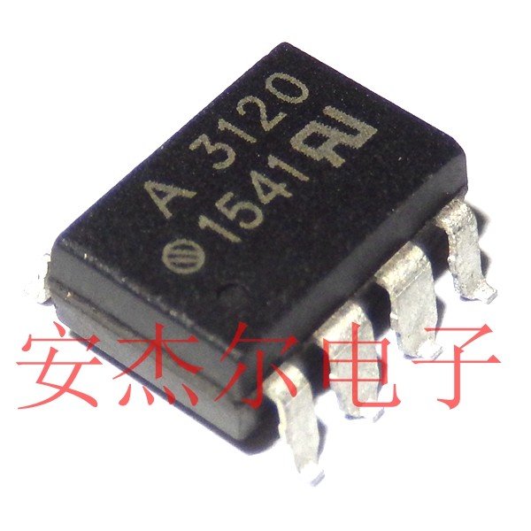 A3120 OPTO PDF