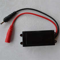 Fuji Ace fully automatic urinal sensor flusher model FU-6112AC DC universal sensor window 6V