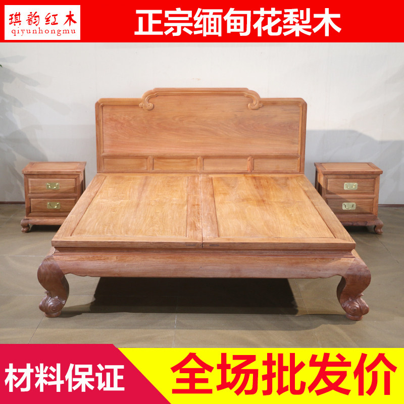 Burmese log furniture innate red wood large bed Double beds 1 8m Bedrooms minimalist Noodle Adult Bed Burmese Pear Wood 2m