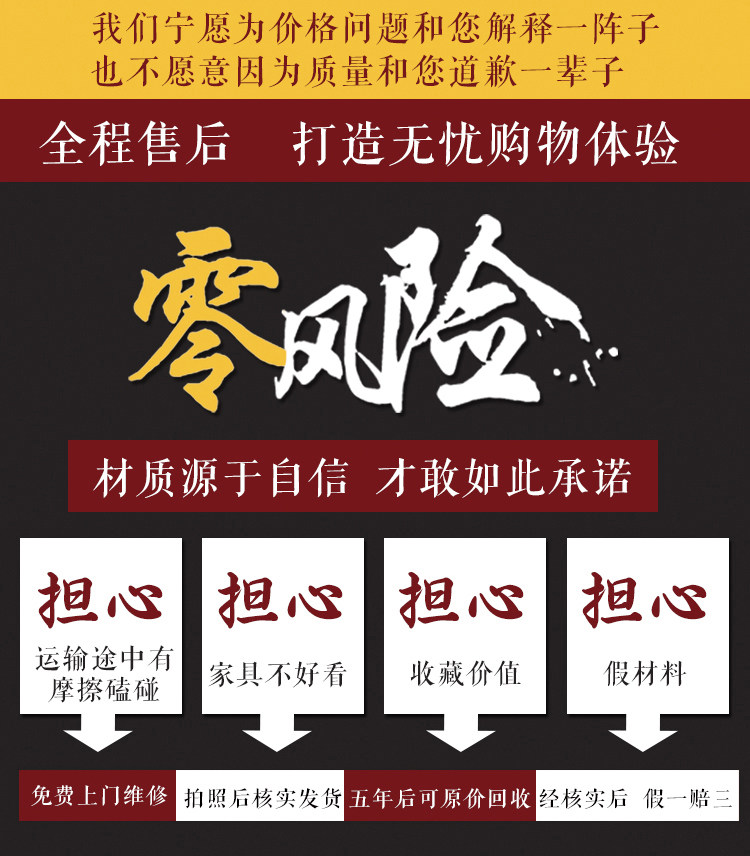 Махогани диван 琪韵大红酸枝木家俱沙发组合客厅中式实木古典红木沙发六件套整装 Qyhmwyy