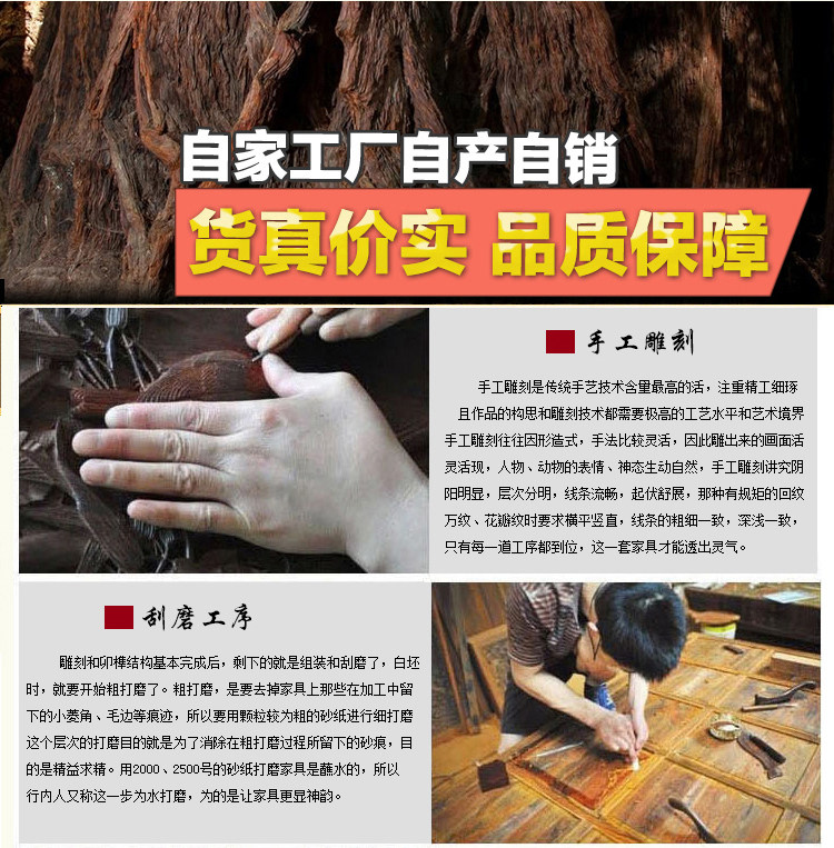 Махогани диван 琪韵大红酸枝木家俱沙发组合客厅中式实木古典红木沙发六件套整装 Qyhmwyy