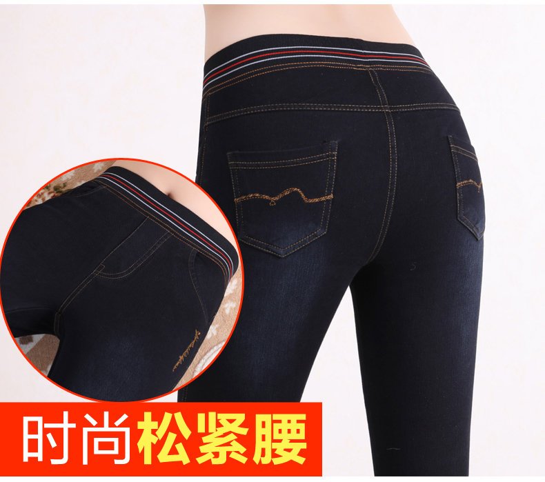 Jean femme - Ref 3194205 Image 49