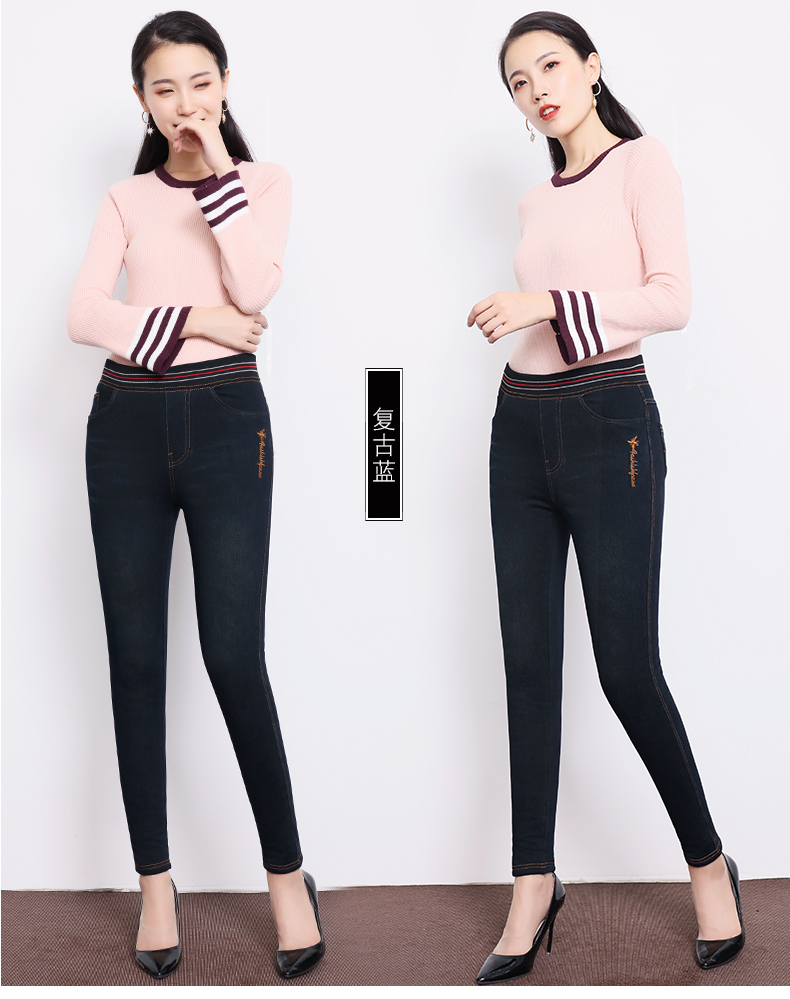 Jean femme - Ref 3194205 Image 22