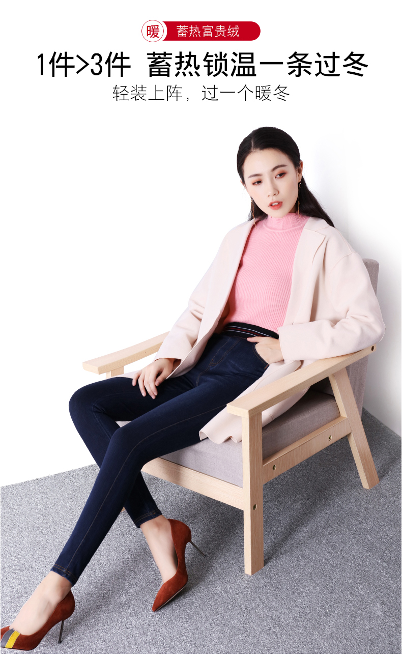 Jean femme - Ref 3193975 Image 11
