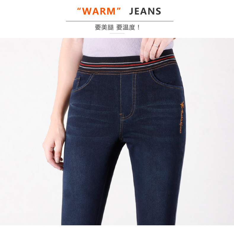 Jean femme - Ref 3194205 Image 35