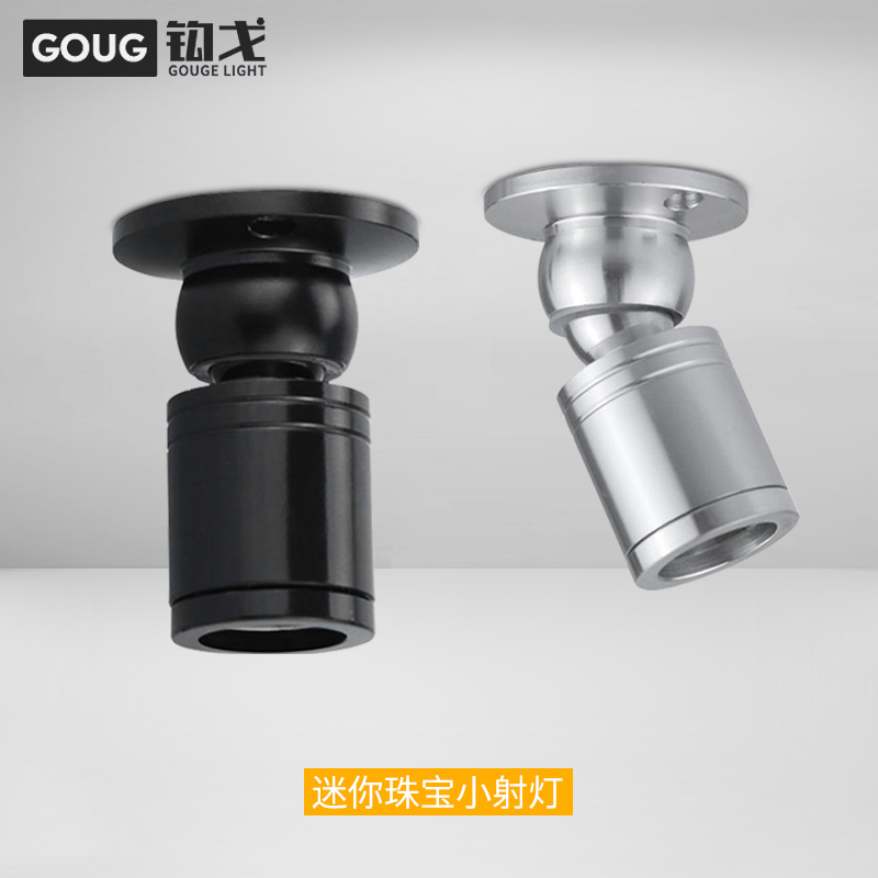 LED mini-filter light suction cabinet small counter light color lamp counter Show cabinet Show cabinet