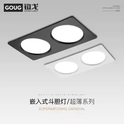Black downlight led embedded rectangular ultra-thin drilling 20*10cm double hole square double head spotlight