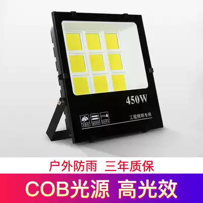 nbsp LED floodlight Waterproof high-power searchlight advertising Light super bright 100W outdoor green projection light tower crane lamp