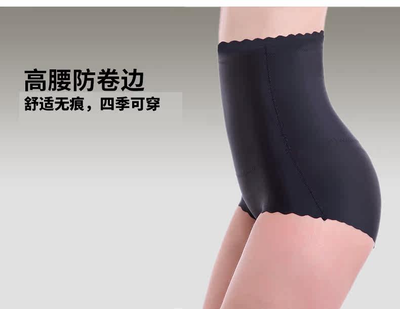 body amincissant simple en soie Ice - Ref 683335 Image 10