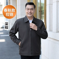 С молнией, качественный, коричневый, осенний