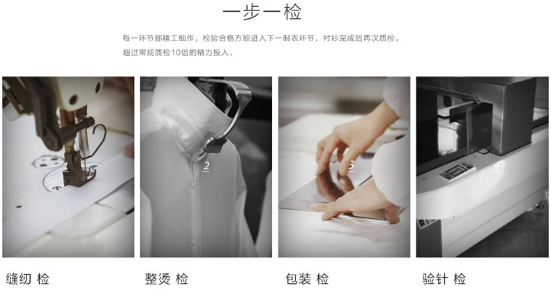 Pantalon droit pour jeunesse pour été - Ref 1468938 Image 20