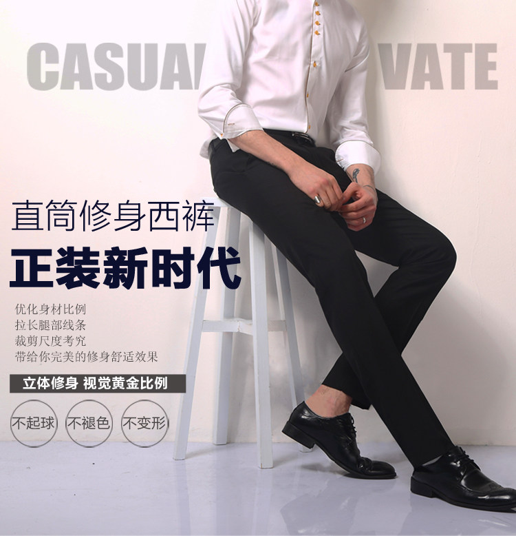 Pantalon droit pour jeunesse pour été - Ref 1468938 Image 8