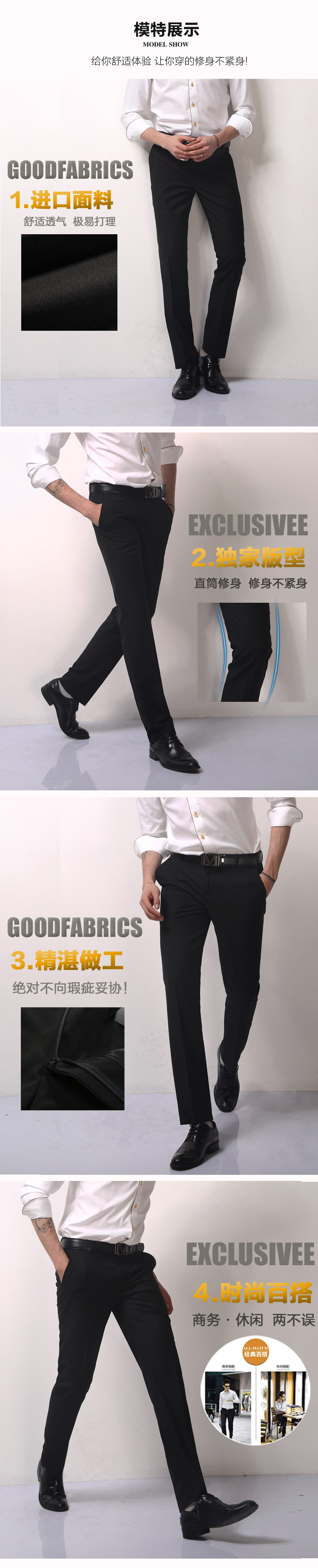 Pantalon droit pour jeunesse pour été - Ref 1468938 Image 14