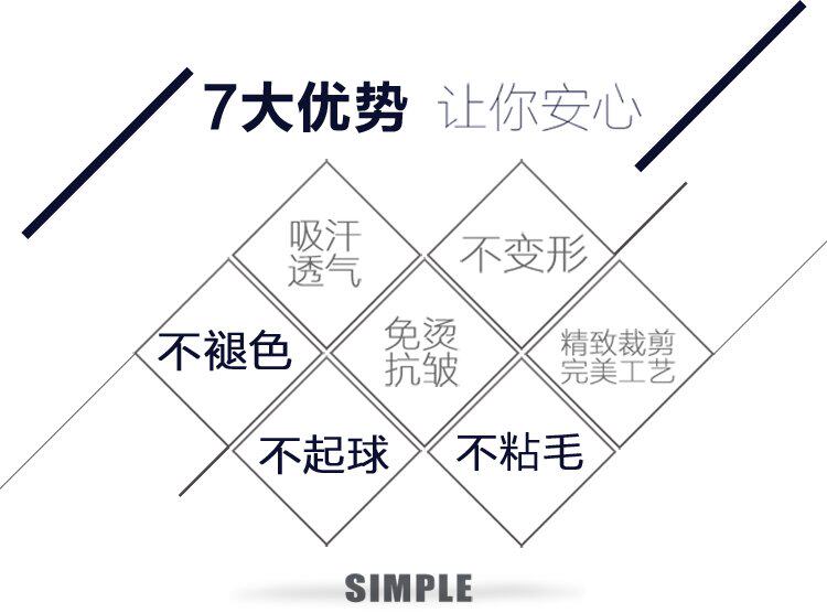 Pantalon droit pour jeunesse pour été - Ref 1468938 Image 9