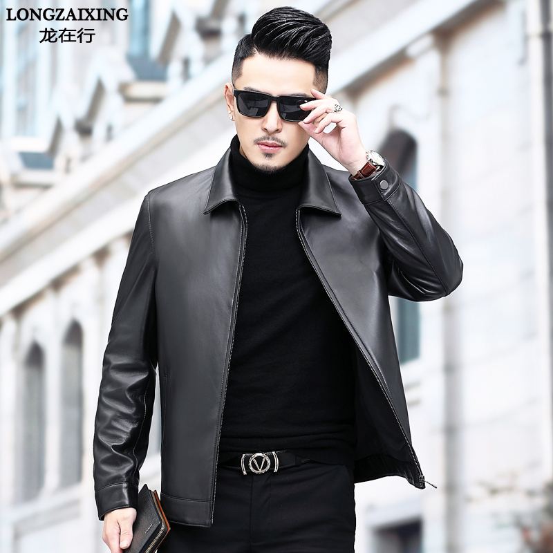 Spring and Autumn Haining Men's Leather Clothes Sheep-skin-collar Senior Senior Jacket Daddy Fashion Short Costumes