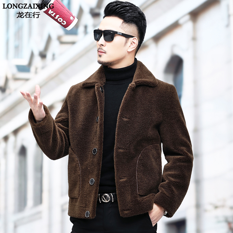 Grain lamb wool Two sides wearing sheen cut suede men's genuine leather turf hair integrated short jacket jacket Korean version of the tide winter