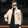Sheep shearing coat jacket men's granular velvet fur one-piece leather leather Haining fur lamb hair short jacket