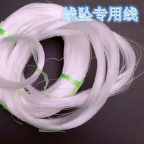 Wire drop special line construction line fishing line monofilament silk thread engineering line nylon thread drop line