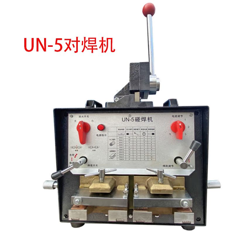 Band saw blade butt welding machine UN-5 welding machine Bimetal saw blade woodworking band saw welding fitting fitting steel belt docking machine