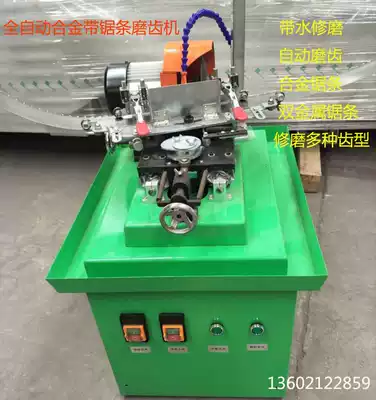 Export version of automatic band saw blade grinding machine high precision desktop band saw blade grinding machine alloy saw blade gear grinding machine