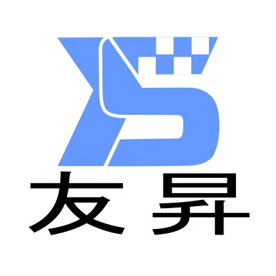 友昇会计代理有限公司企业店的LOGO