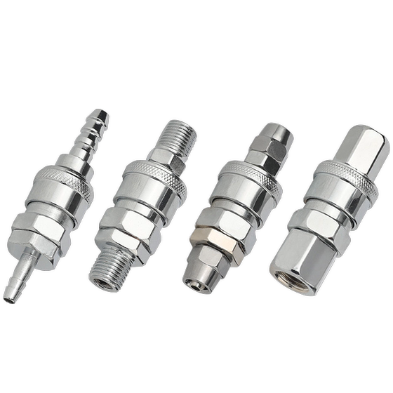 
C-type self-locking quick connector air pipe pneumatic tool wooden gun air gun hose air pump air compressor male and female head quick insertion